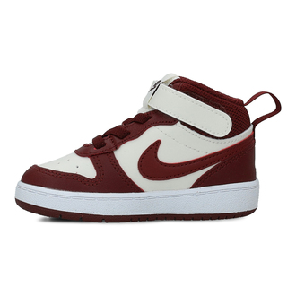 Dečije patike Nike Court borough mid 2 btv