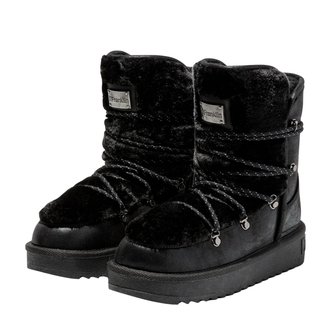 Ženske čizme D.Franklin Nordic Fur