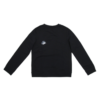 Dečiji duks Nike B Nsw Si Crew Bb