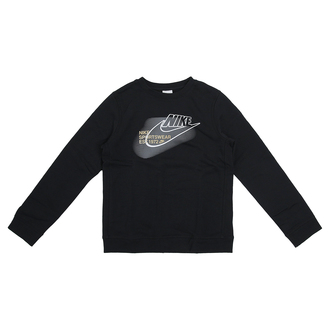 Dečiji duks Nike B Nsw Si Crew Bb