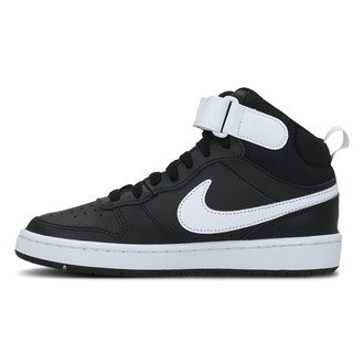 Dečije patike Nike Court Borough Mid 2 (Gs)