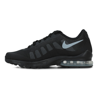 Dečije patike Nike Air max invigor bg