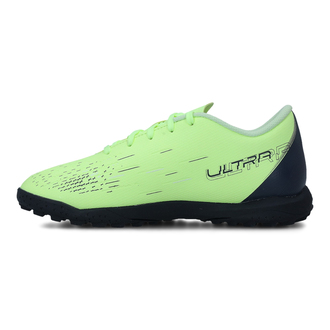 Dečije patike PUMA ULTRA PLAY TT JR