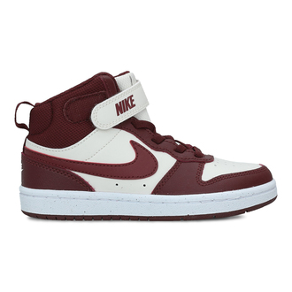 Dečije patike Nike Court borough mid 2 bpv