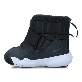 Dečije čizme Nike Flex Advance Boot Bt