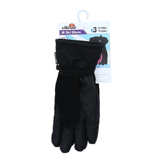 Dečije rukavice Ellesse Jr Gloves