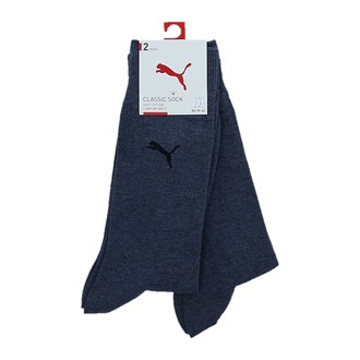 Muške čarape Puma Classic 2P