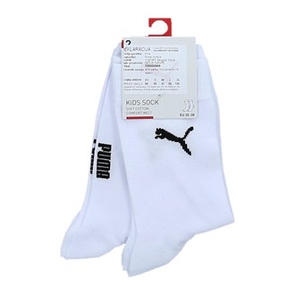 Unisex čarape Puma Easy Rider Junior 2P