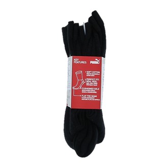 Unisex čarape Puma Sport Junior 3P
