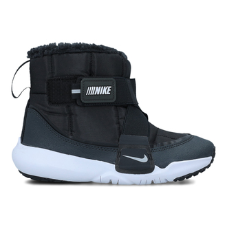 Dečije čizme Nike Flex Advance Boot Bp