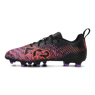 Dečije kopačke Puma Future 8 Play Fg/Ag Jr