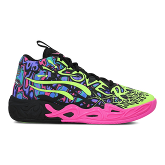 Muške patike za košarku Puma Mb.04 heem
