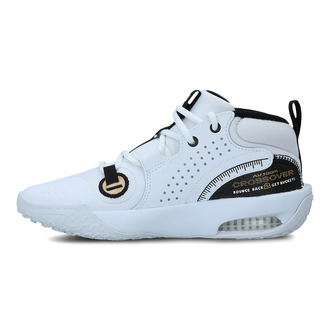 Dečije patike za košarku Nike Air Zoom Crossover 2 (Gs)