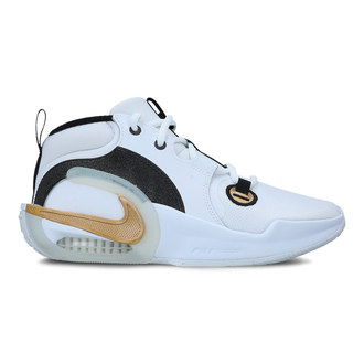 Dečije patike za košarku Nike Air Zoom Crossover 2 (Gs)