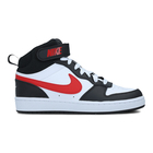 Dečije patike NIKE COURT BOROUGH MID 2 BG
