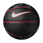 Lopta za košarku Nike LEBRON PLAYGROUND 4P