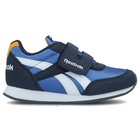 Dečije patike Reebok ROYAL CLJOG 2 KC