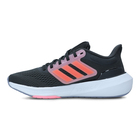 Ženske patike adidas ULTRABOUNCE W