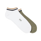 Muške čarape Boss 2p as uni stripe cc