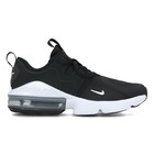 Dečije patike Nike AIR MAX INFINITY GS