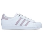 Ženske patike adidas SUPERSTAR W