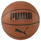 Lopta za košarku Puma Basketball top