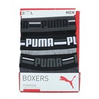 Muške bokserice Puma BASIC BOXER BRAND ELASTIC 3P
