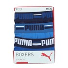 Muške bokserice Puma BASIC BOXER BRAND ELASTIC 3P