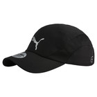 Unisex kačket Puma Pure Running Cap Puma Black