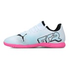 Dečije patike za fudbal Puma Future 7 Play It Jr