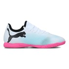 Dečije patike za fudbal Puma Future 7 Play It Jr