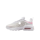 Dečije patike Nike Air max fire (gs)