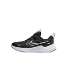 Dečije patike Nike Cosmic runner (psv)