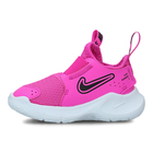 Dečije patike Nike Flex Runner 3 Td