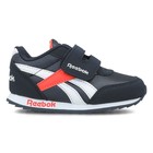 Dečije patike Reebok ROYAL CLJOG 2 KC