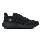 Muške patike adidas Ultimashow 2.0