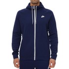 Muški duks Nike M NSW MODERN HOODIE FZ FLC