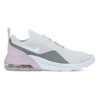 Dečije patike za trening NIke AIR MAX MOTION 2 (GS)