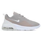 Ženske patike za trening Nike WMNS AIR MAX MOTION 2