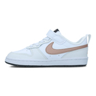 Dečije patike Nike Court boroigh low 2 (psv)
