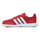 Muške patike adidas RUN50S