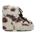 Ženske čizme Mb Icon Low Curly Cow