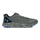 Muške patike Under Armour Charged Bandit TR 2