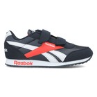 Dečije patike Reebok ROYAL CLJOG 2 2V