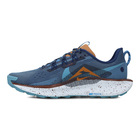 Muške patike Nike Reactx Pegasus Trail 5