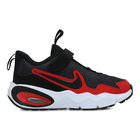 Dečije patike Nike Air max nova (ps)