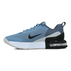 Mu&scaron;ke patike za trening Nike M air max alpha trainer 6