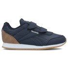 Dečije patike Reebok ROYAL CLJOG 2 2V