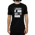 Muška majica Puma Ess+ Logo Lab Tee