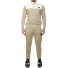 Muška trenerka Under Armour UA EMEA TRACKSUIT NOVELTY